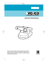 Canon VC 10 Instruction manual