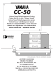 Yamaha CC-50 Owner`s manual