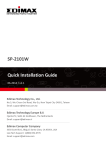 Edimax SP-2101W Installation guide