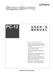 Roland PC-12 Specifications