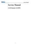 Dell E1709W Service manual