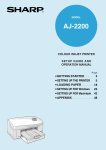 Sharp AJ-2200 Setup guide