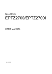 EverFocus EPTZ2700i User manual