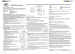 Weber Thermometer Specifications