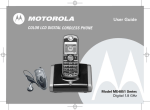 Motorola ME4851 Technical data