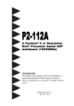 EPOX P2-112A Specifications