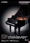 Disklavier Mark IV/PRO Series