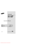 Samsung DVD-V17000N Instruction manual