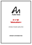 Audio Note P1 SE Specifications