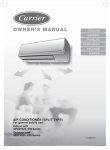 OWNER`S MANUAL