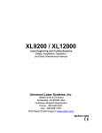 Universal Laser Systems X-600 Troubleshooting guide