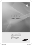 Samsung LA22C450 User manual