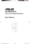 Asus V6-P8H61ELX User`s manual