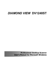 Mitsubishi DV1248ST User`s manual