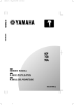 Yamaha 90A Owner`s manual