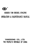 Yangdong Co. Y90 Series Specifications