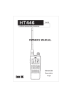 Entel HT446L Owner`s manual