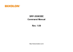 BIXOLON SRP-350IIOBE Product specifications