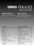 Yamaha RX-V10 Owner`s manual
