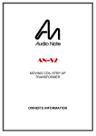 Audio Note AN-S2 User manual
