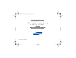 Samsung SGH-a885 Series User manual