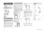 Yamaha DTXPLORER Instruction manual
