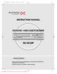 Daewoo SG-9210P Instruction manual