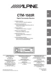 Alpine CTM-1503R Owner`s manual