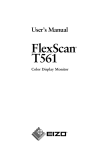 Eizo FLEXSCAN T561 - User`s manual