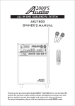 Audio2000's AKJ780D Specifications