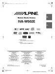 Alpine IVA-W502E Owner`s manual