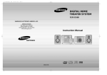 Samsung DS80 - MM Micro System Instruction manual