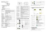 Easypix 1.3 Mega pixel Specifications