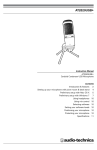 Audio Technica AT2020USB+ Instruction manual