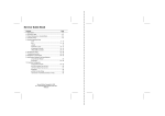 McQuay MLCV Troubleshooting guide