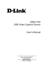 D-Link DSB-V100 User`s manual