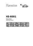 Sigma KAMESAN KS-342 Specifications