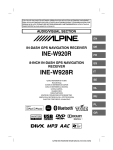 Alpine INE-W928R Specifications