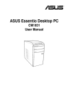 Asus Essentio CM1831 User manual