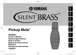 Yamaha Pickup Mute Owner`s manual