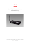Canon WFT-E1 Specifications