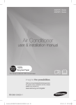 Samsung AQV24T Series Installation manual