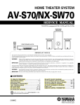 Yamaha AV-S70 Service manual