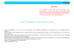 Chery Karry series User`s manual