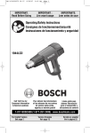 Bosch 1944LCD Specifications
