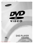Samsung DVD-C5050N User`s manual