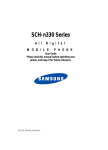 Samsung SCH-N330 User guide