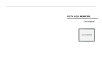 EverFocus CCTV LCD Monitor User manual