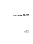 Advantech PCI-1710 User`s guide