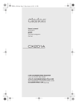 Clarion CX201A Owner`s manual